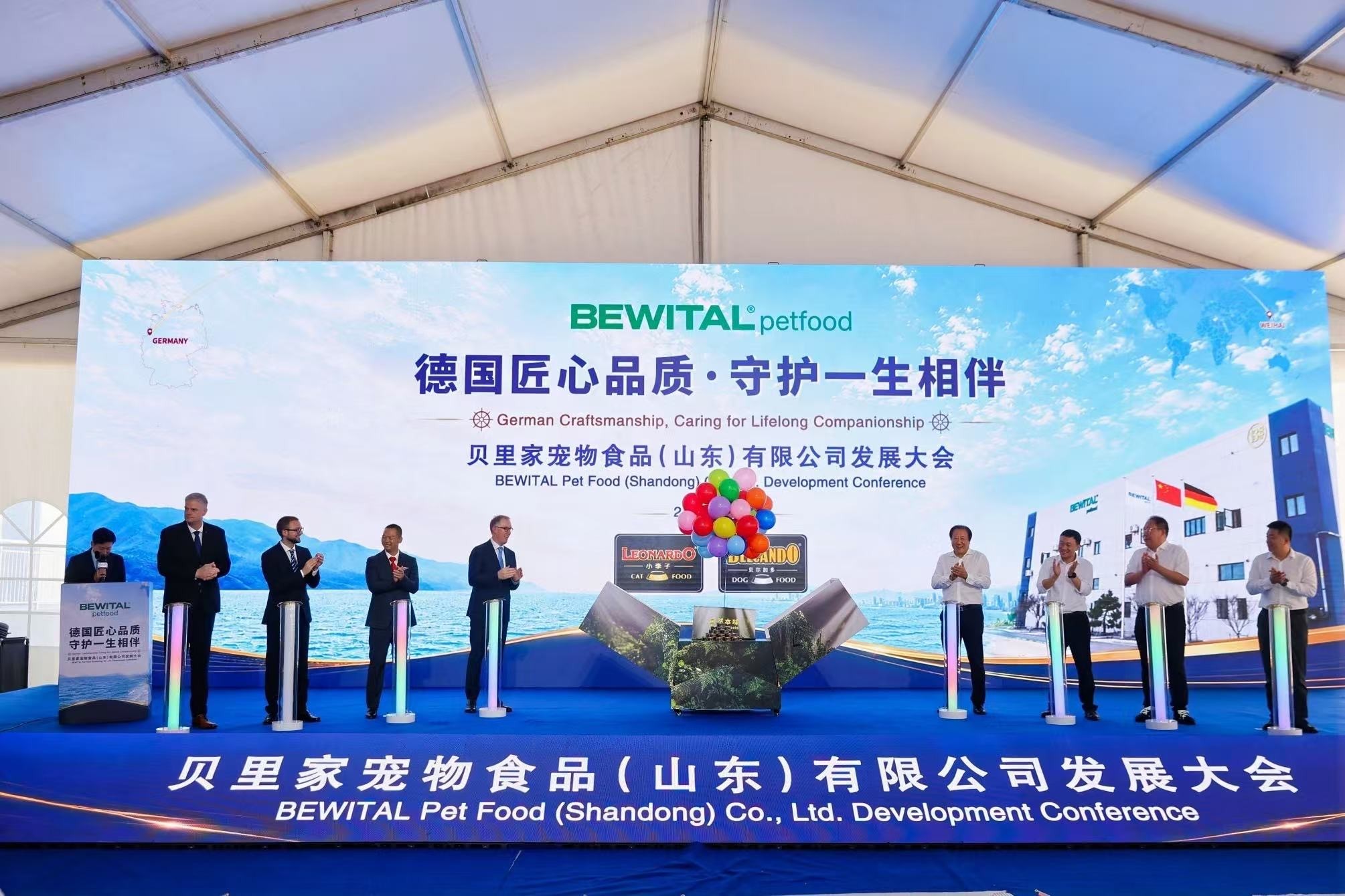 Bild1Weihai
